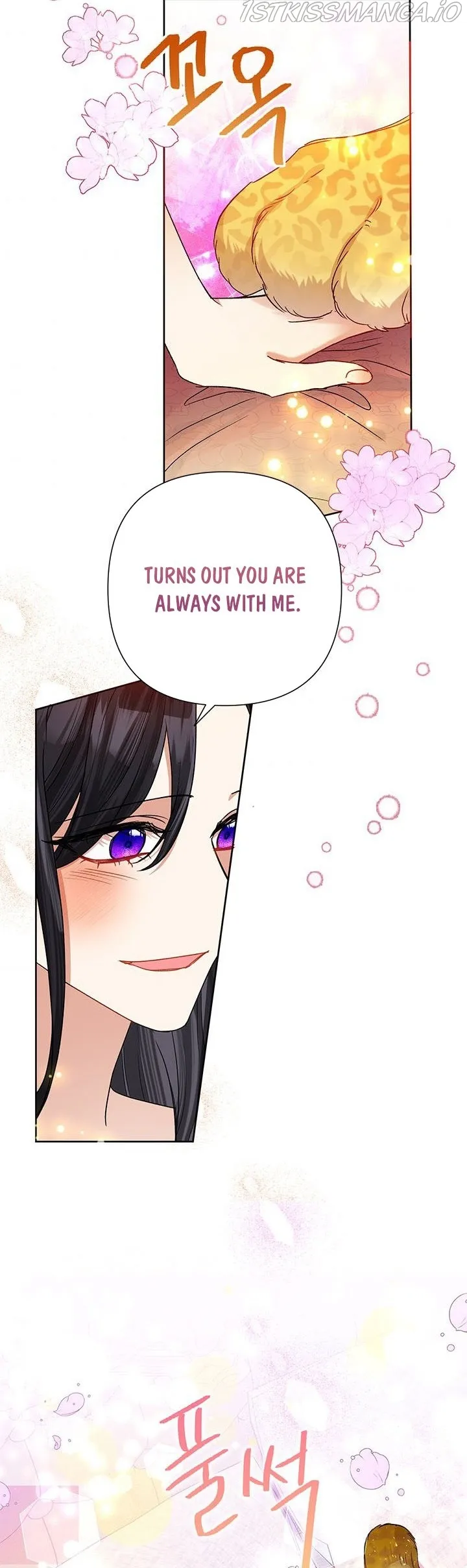 Today the Villainess has Fun Again Chapter 42 Online - página 39