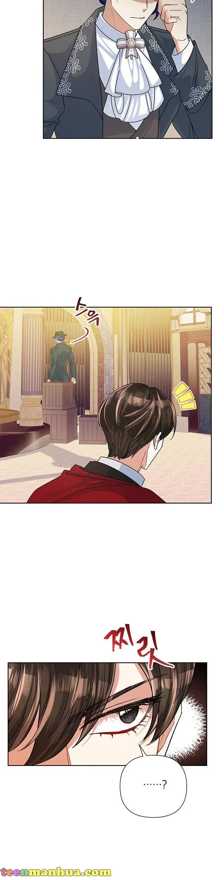 Today the Villainess has Fun Again Chapter 46 Online - página 2