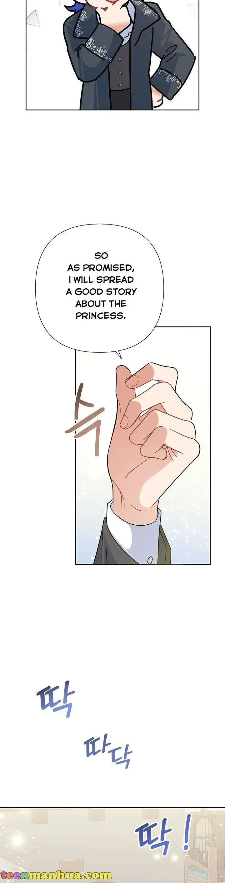 Today the Villainess has Fun Again Chapter 46 Online - página 7