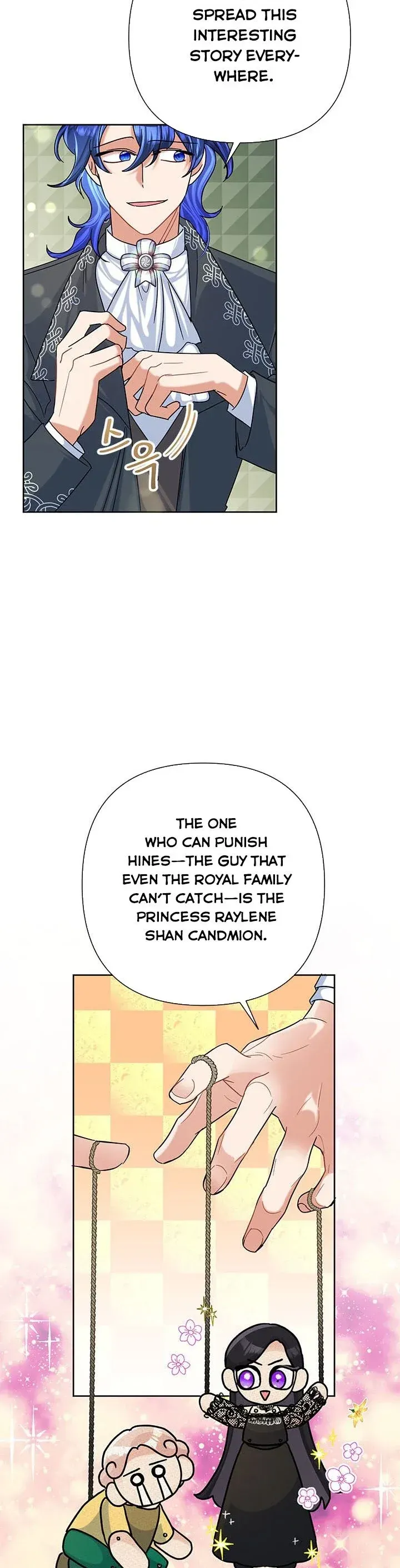 Today the Villainess has Fun Again Chapter 46 Online - página 9