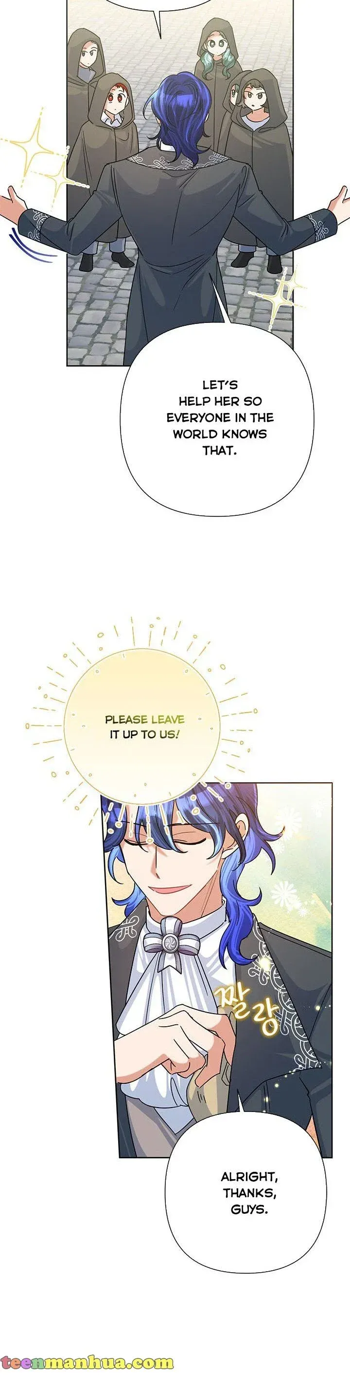Today the Villainess has Fun Again Chapter 46 Online - página 13