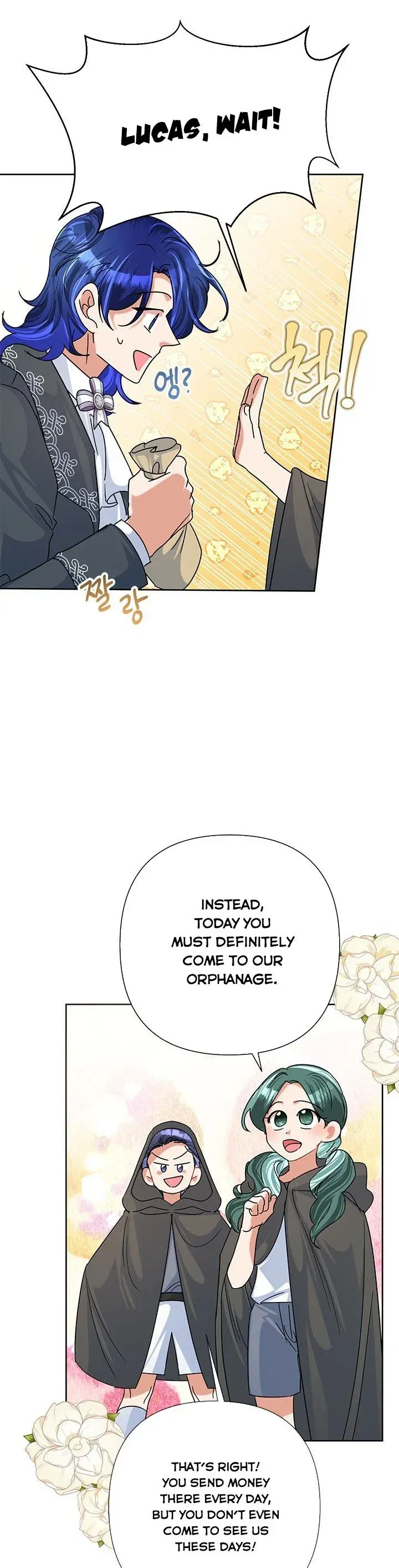 Today the Villainess has Fun Again Chapter 46 Online - página 14