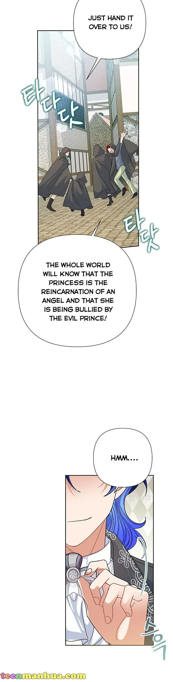 Today the Villainess has Fun Again Chapter 46 Online - página 17