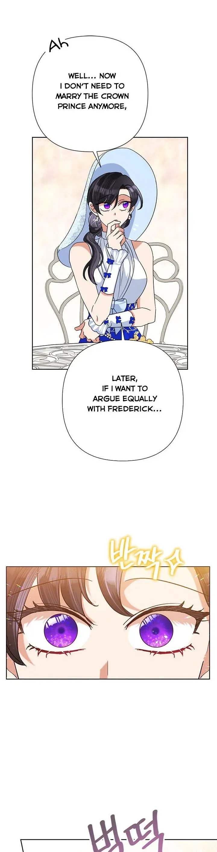 Today the Villainess has Fun Again Chapter 46 Online - página 26