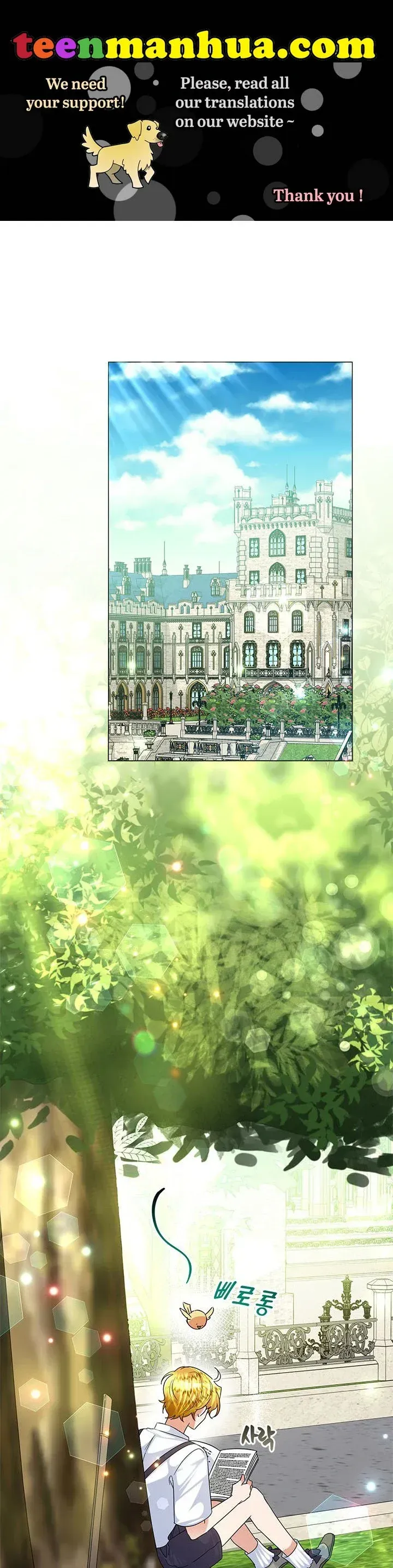 Today the Villainess has Fun Again Chapter 47 Online - página 1