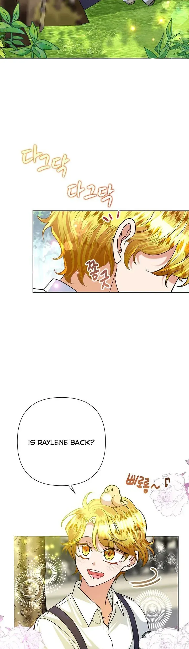 Today the Villainess has Fun Again Chapter 47 Online - página 2