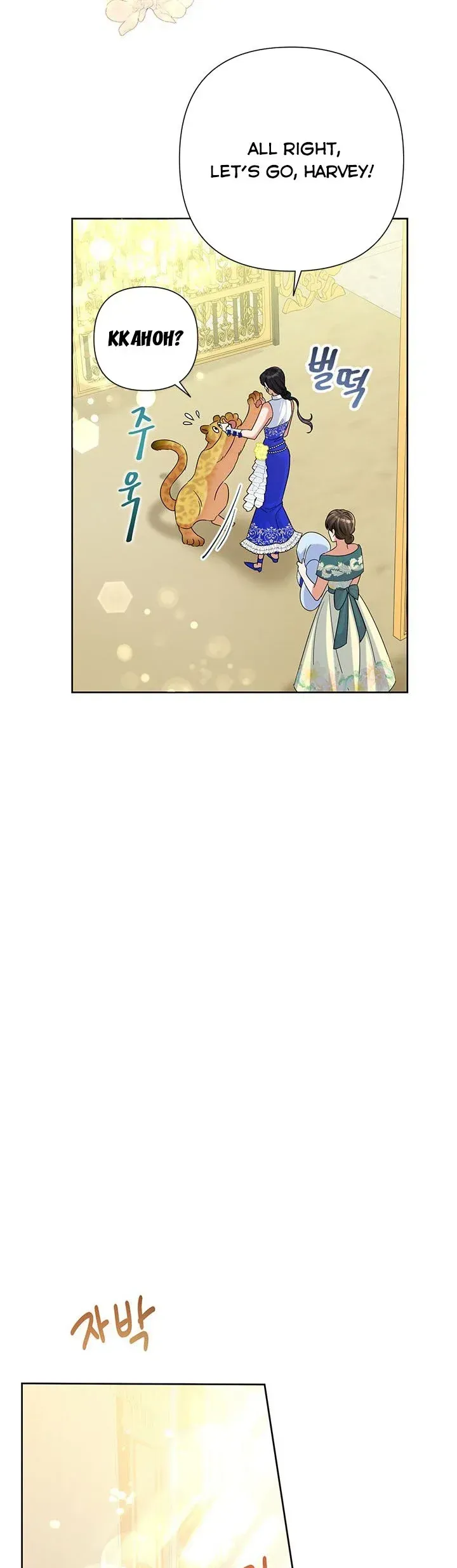 Today the Villainess has Fun Again Chapter 47 Online - página 6