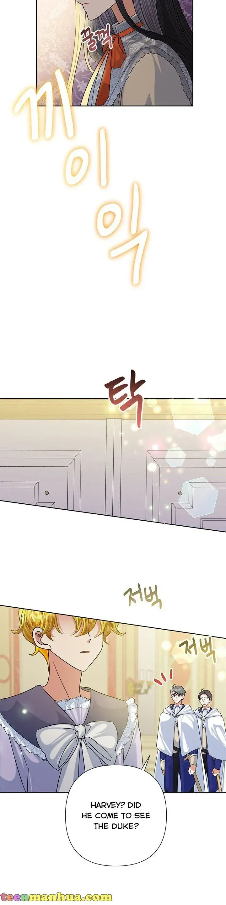 Today the Villainess has Fun Again Chapter 47 Online - página 11