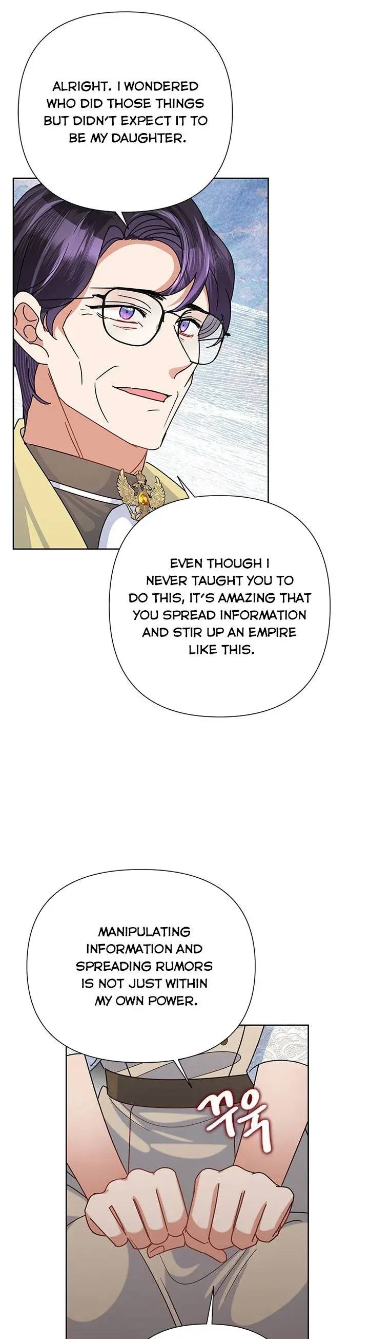 Today the Villainess has Fun Again Chapter 47 Online - página 17