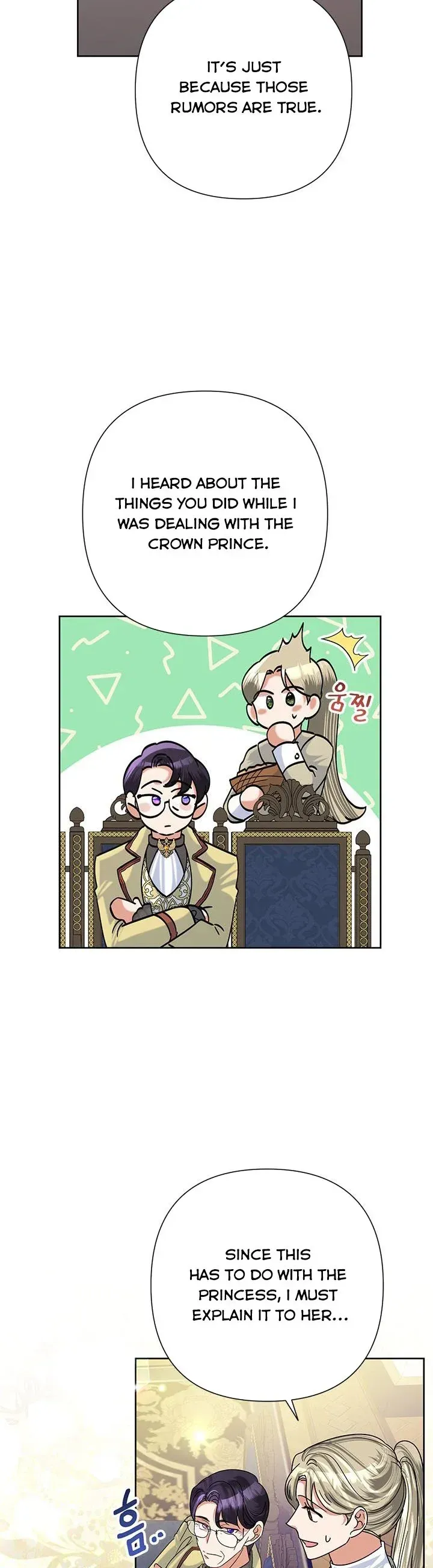Today the Villainess has Fun Again Chapter 47 Online - página 18