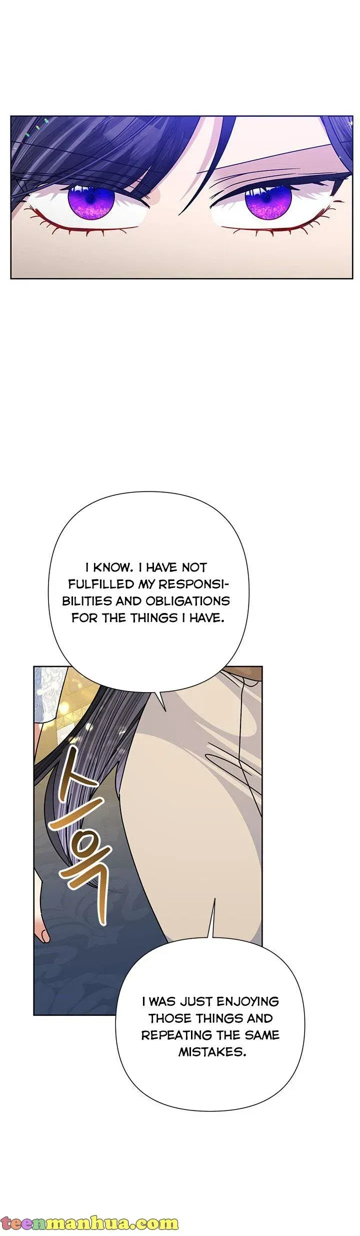 Today the Villainess has Fun Again Chapter 47 Online - página 25
