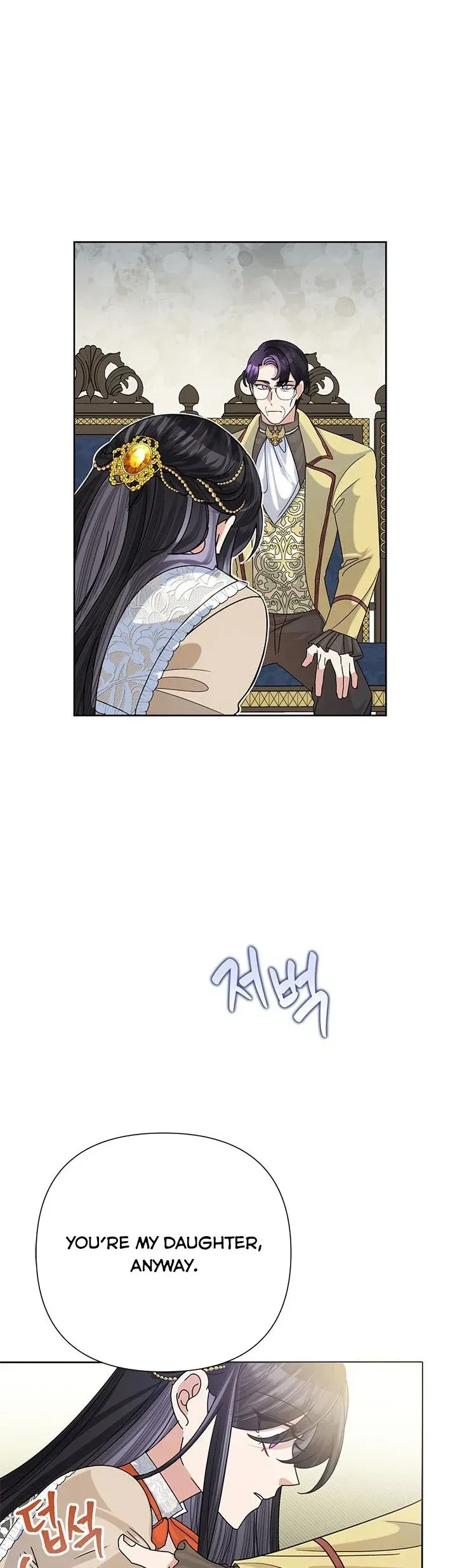 Today the Villainess has Fun Again Chapter 47 Online - página 28