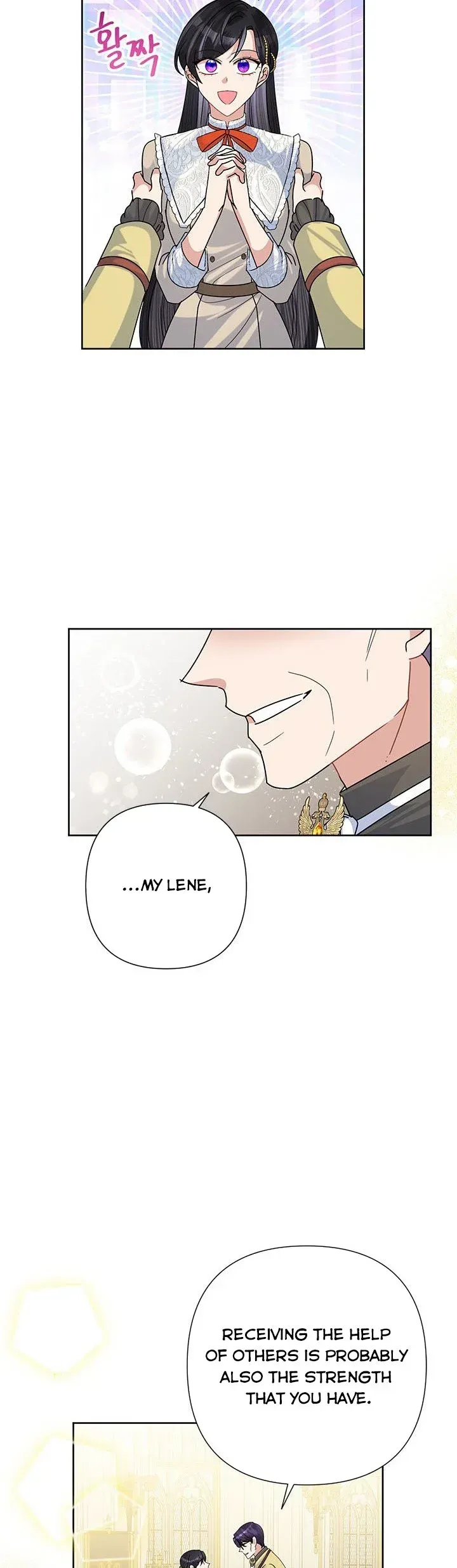 Today the Villainess has Fun Again Chapter 47 Online - página 30
