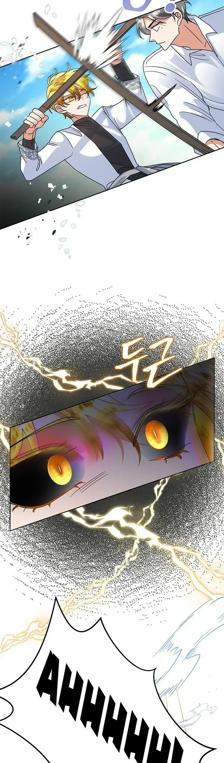 Today the Villainess has Fun Again Chapter 47 Online - página 36