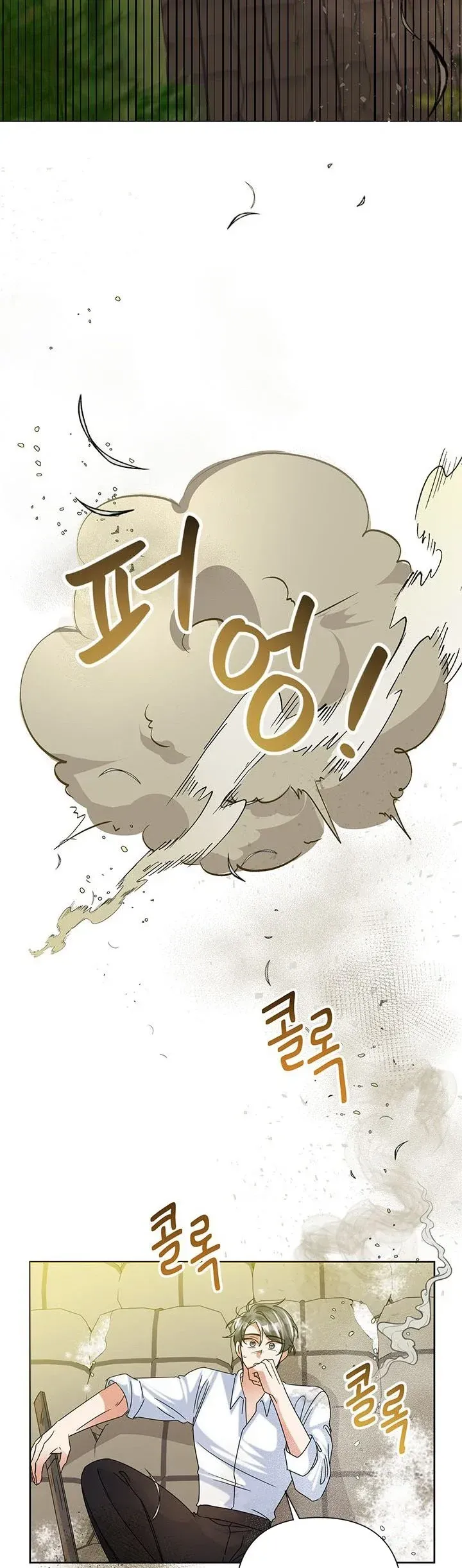 Today the Villainess has Fun Again Chapter 47 Online - página 38