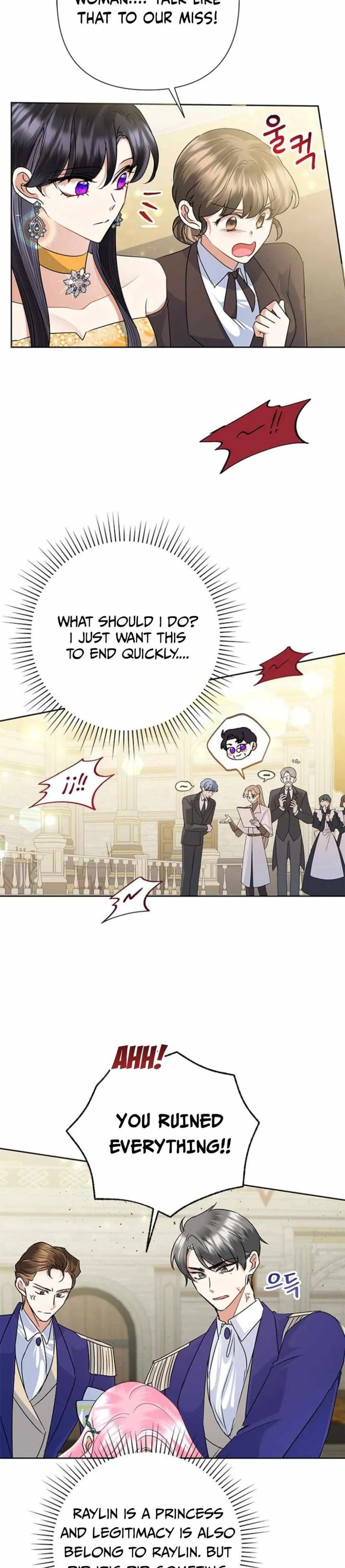 Today the Villainess has Fun Again Chapter 49 Online - página 6