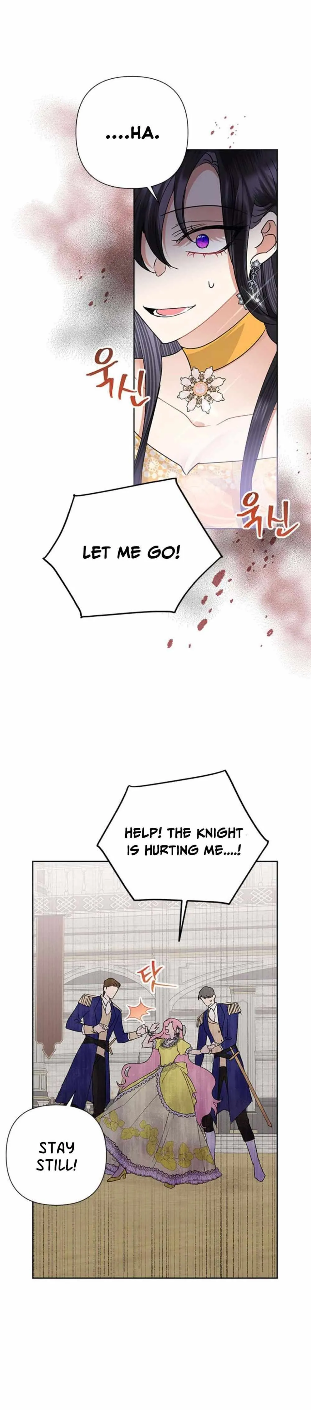 Today the Villainess has Fun Again Chapter 49 Online - página 15