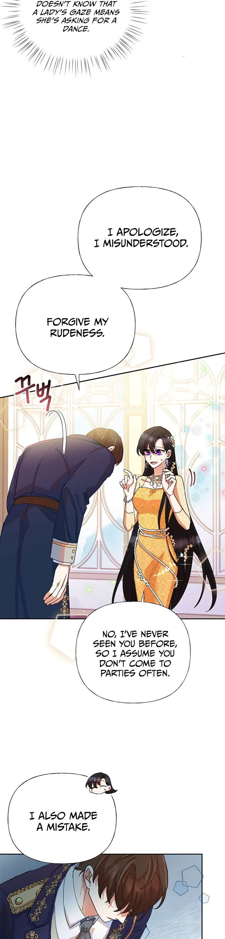 Today the Villainess has Fun Again Chapter 5 Online - página 10