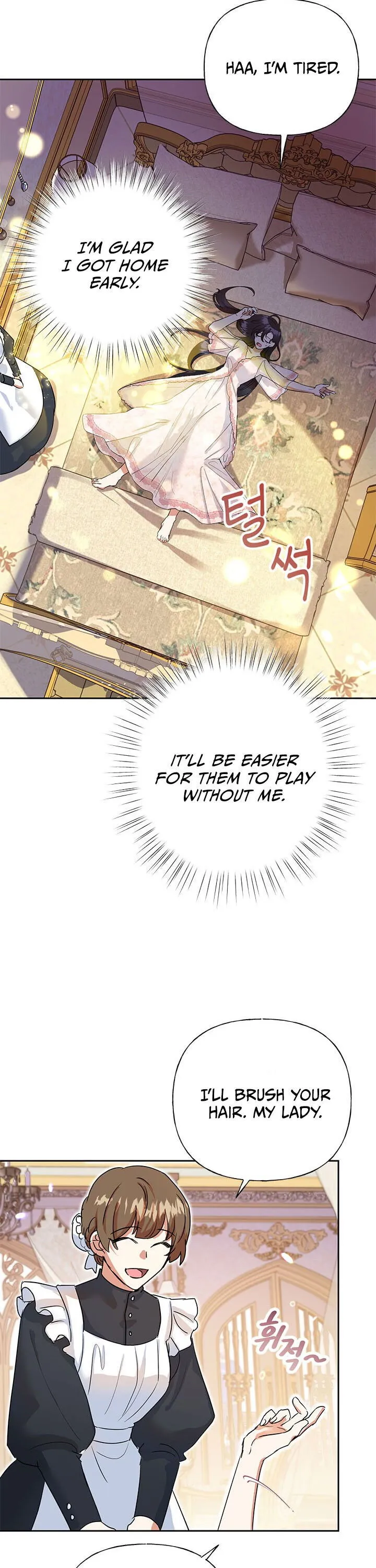 Today the Villainess has Fun Again Chapter 5 Online - página 16