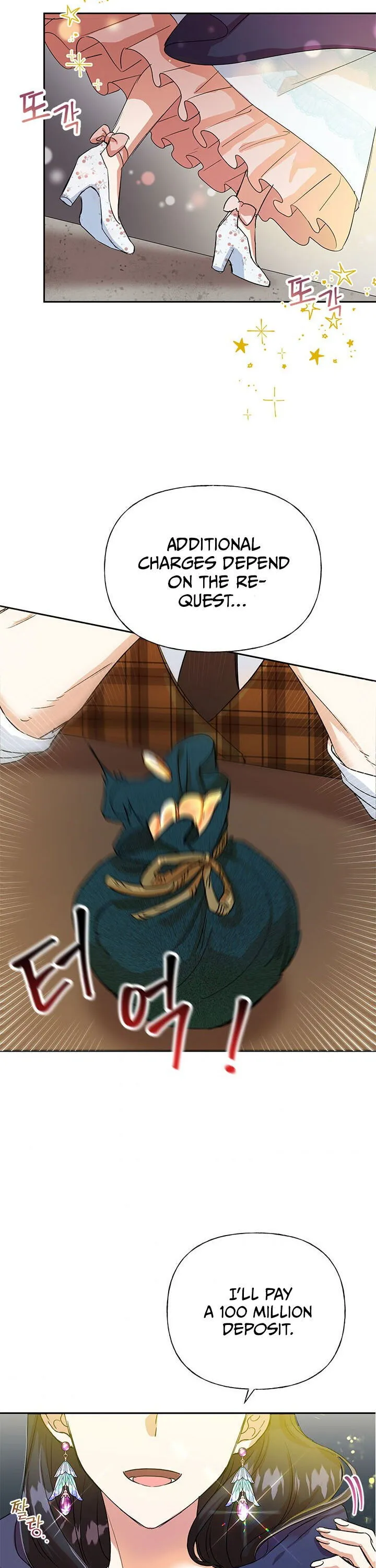 Today the Villainess has Fun Again Chapter 5 Online - página 31