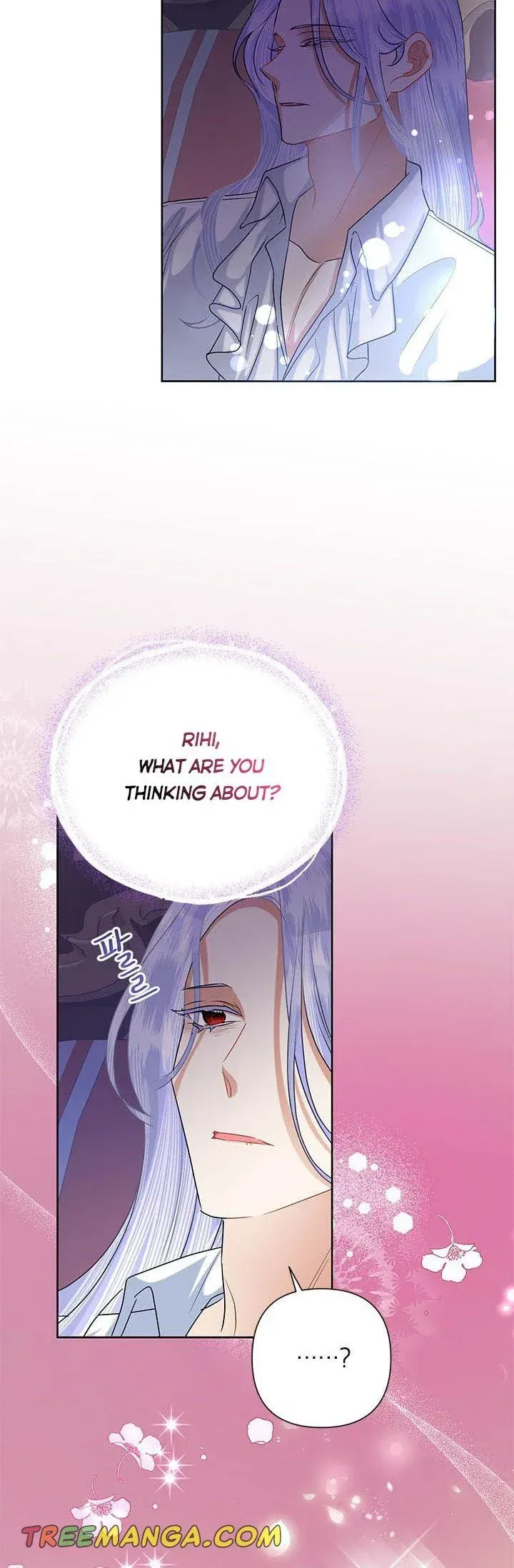 Today the Villainess has Fun Again Chapter 52 Online - página 2