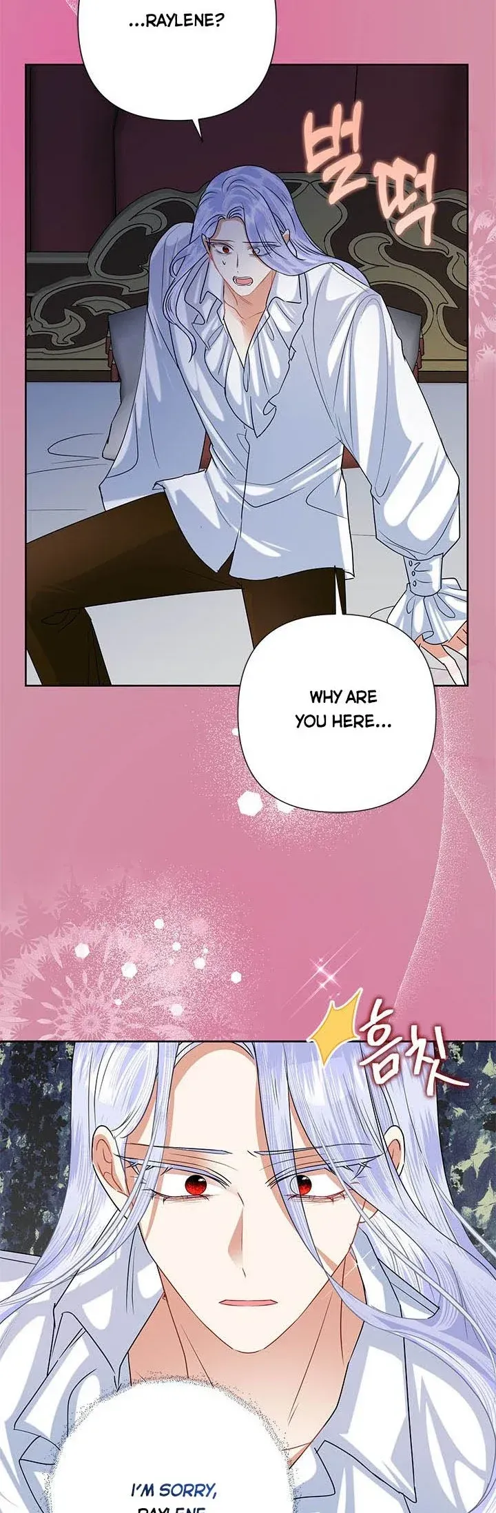 Today the Villainess has Fun Again Chapter 52 Online - página 4