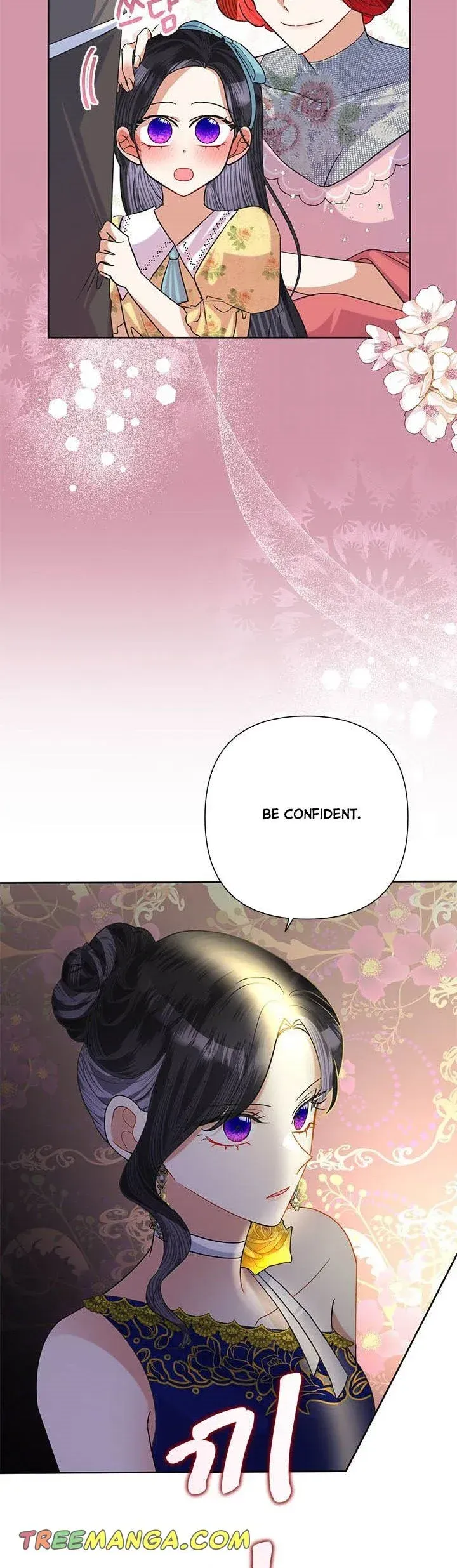 Today the Villainess has Fun Again Chapter 52 Online - página 12