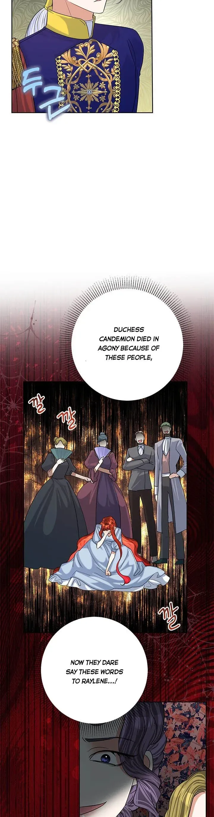 Today the Villainess has Fun Again Chapter 52 Online - página 17
