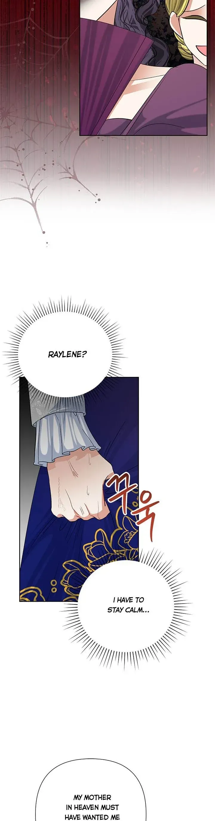 Today the Villainess has Fun Again Chapter 52 Online - página 18