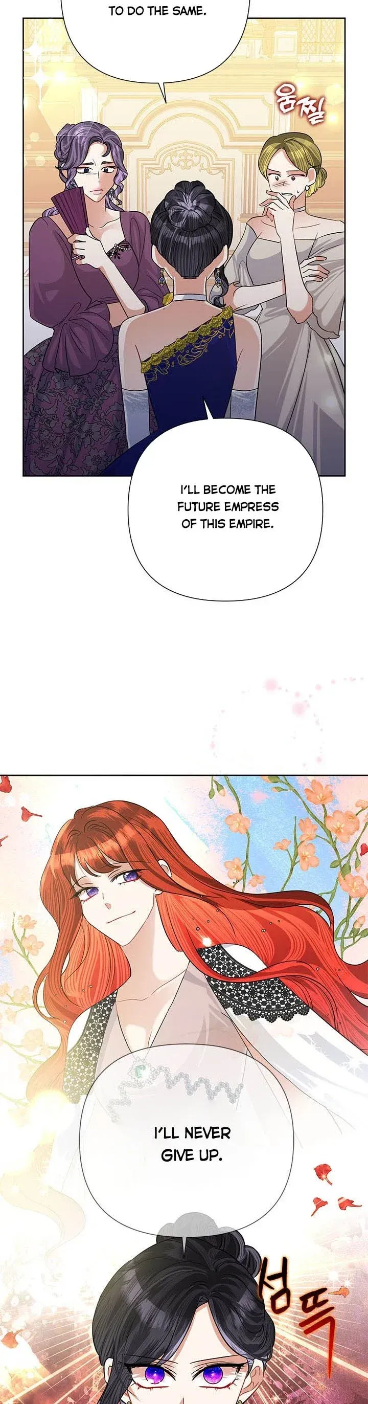 Today the Villainess has Fun Again Chapter 52 Online - página 19