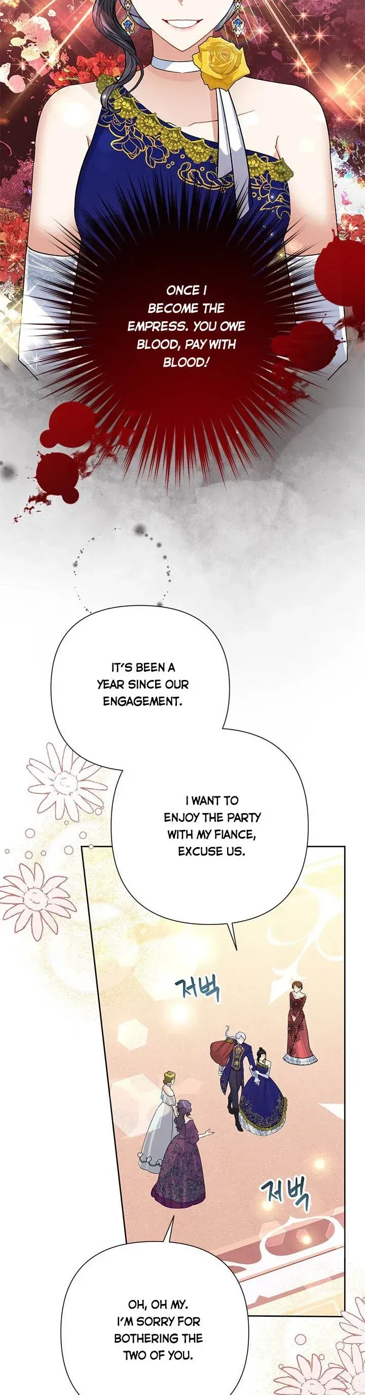 Today the Villainess has Fun Again Chapter 52 Online - página 20