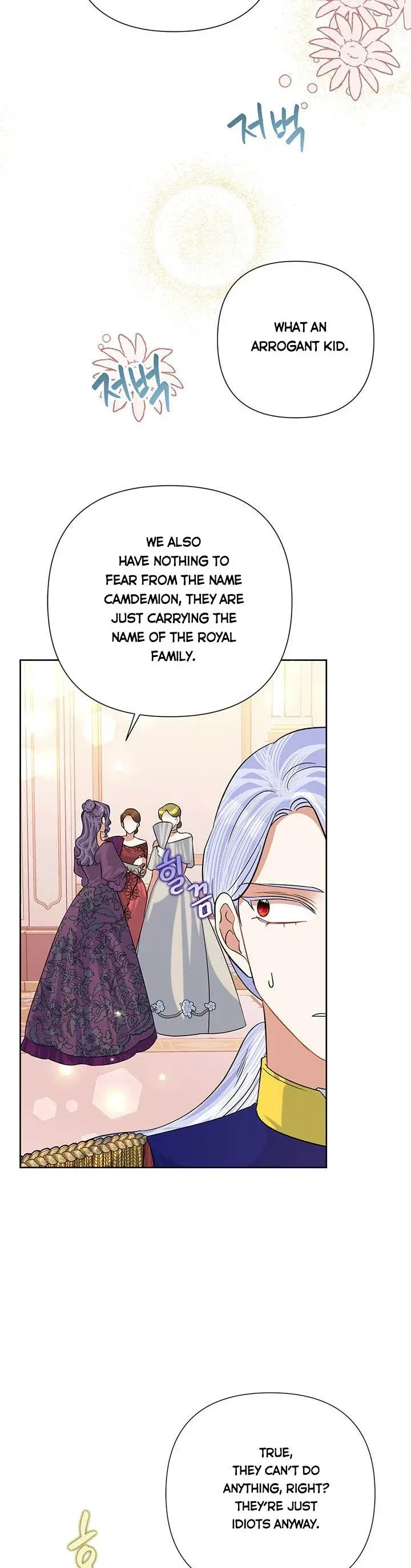 Today the Villainess has Fun Again Chapter 52 Online - página 21