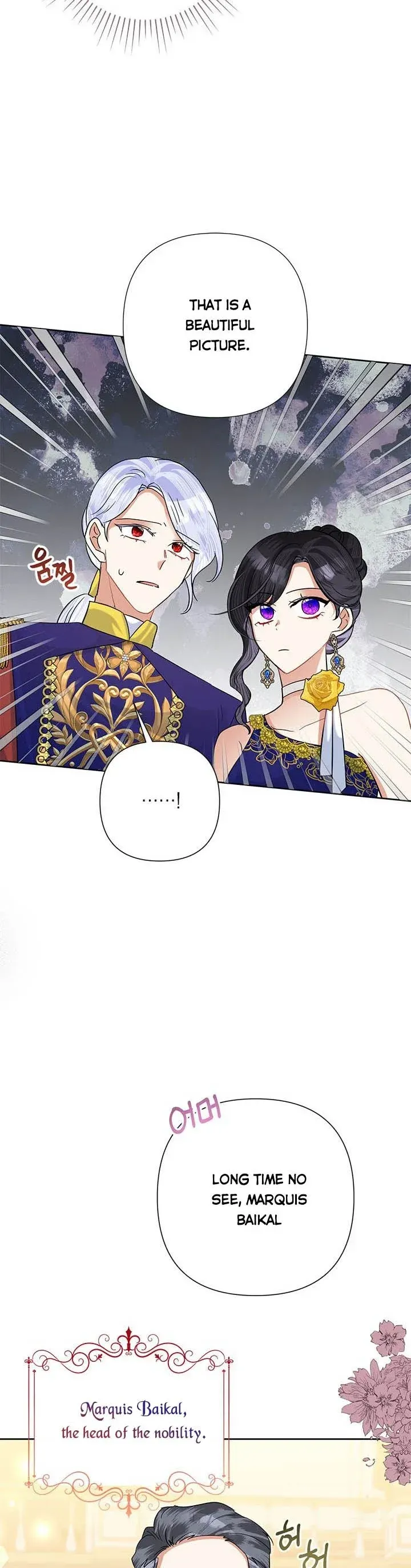 Today the Villainess has Fun Again Chapter 52 Online - página 24