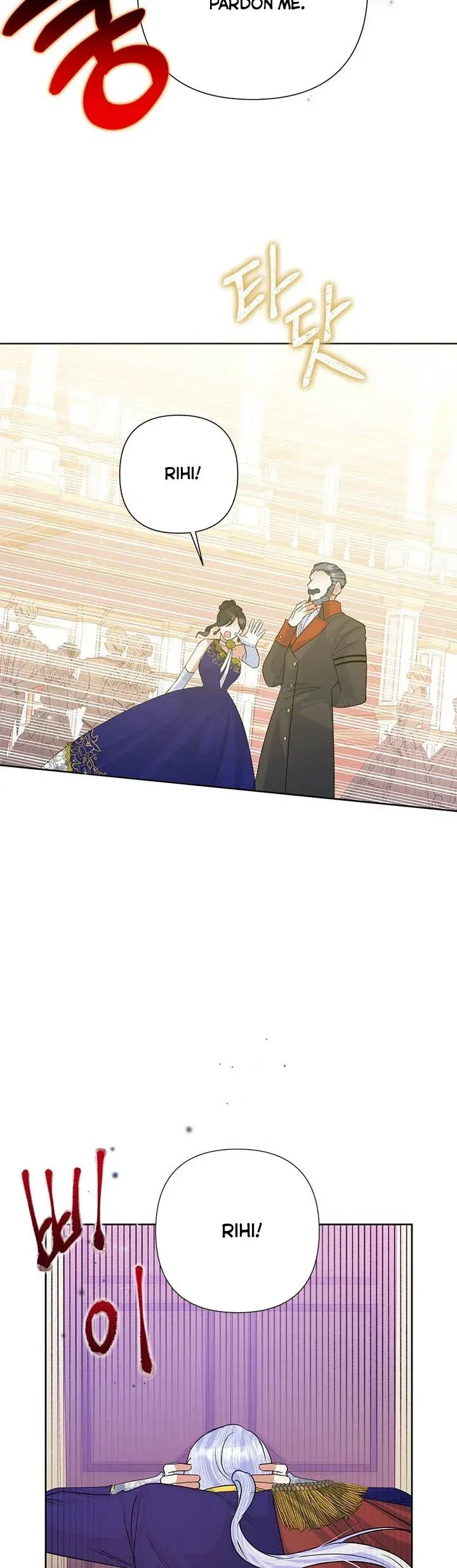Today the Villainess has Fun Again Chapter 52 Online - página 32