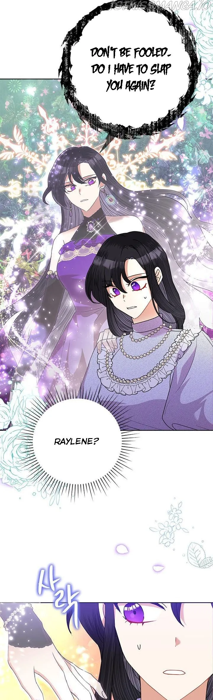 Today the Villainess has Fun Again Chapter 53 Online - página 21