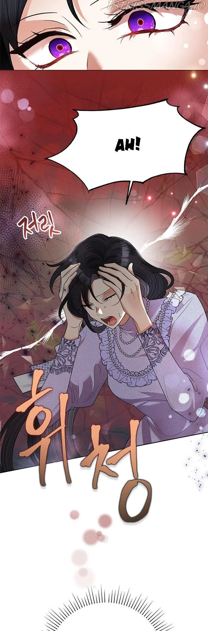 Today the Villainess has Fun Again Chapter 53 Online - página 45