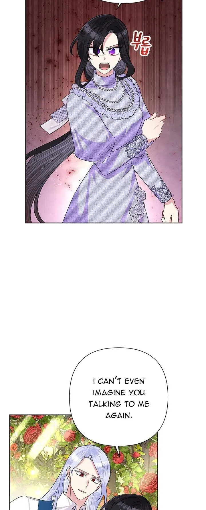 Today the Villainess has Fun Again Chapter 54 Online - página 3