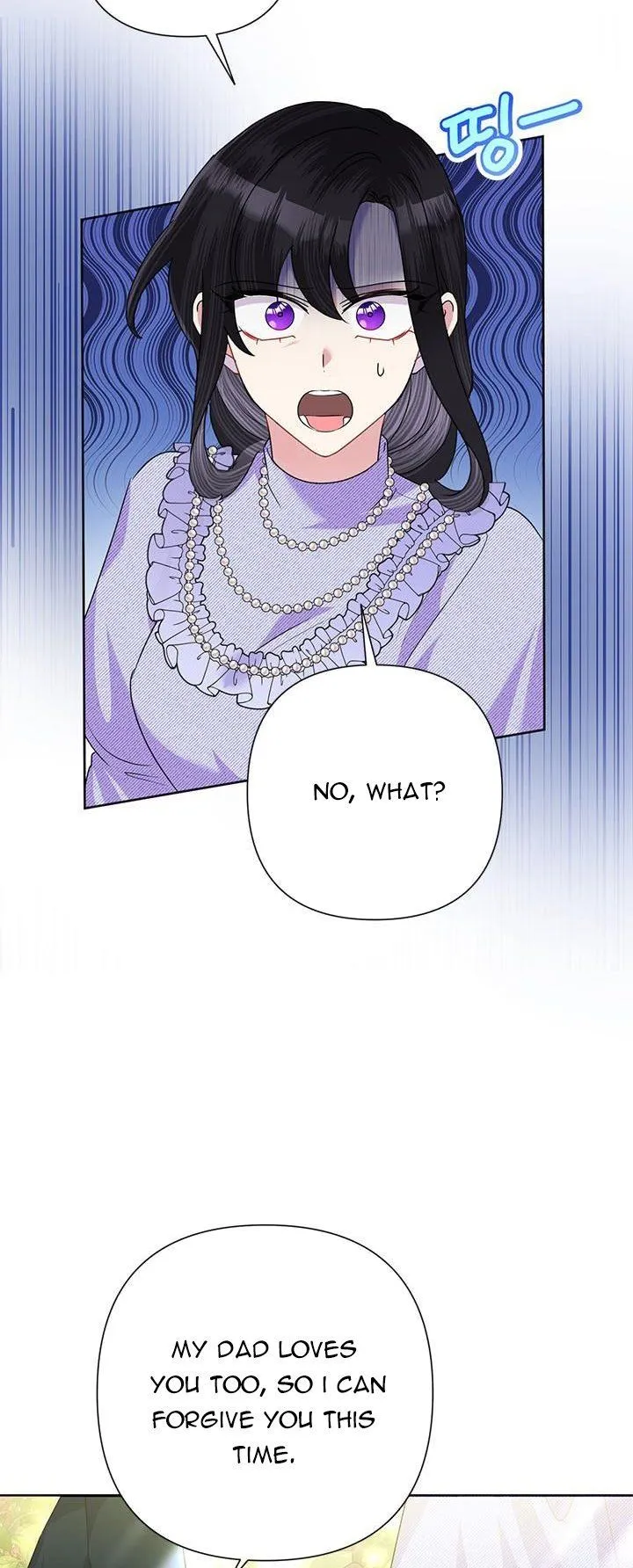 Today the Villainess has Fun Again Chapter 54 Online - página 6