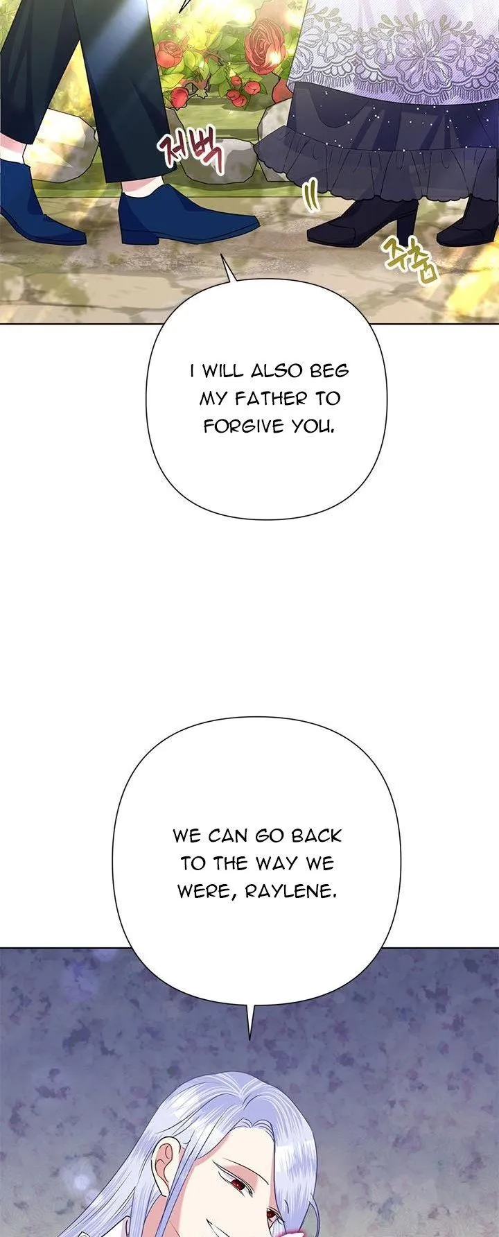 Today the Villainess has Fun Again Chapter 54 Online - página 7