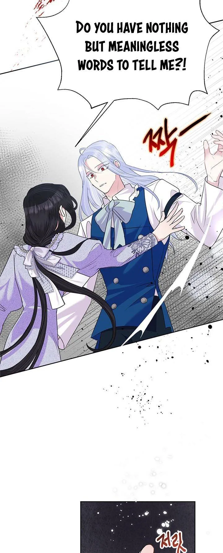 Today the Villainess has Fun Again Chapter 54 Online - página 10