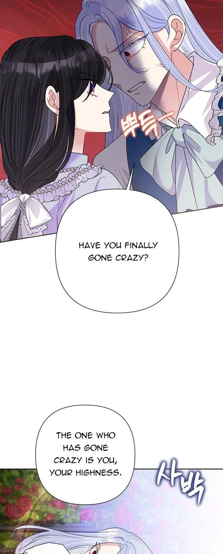 Today the Villainess has Fun Again Chapter 54 Online - página 14