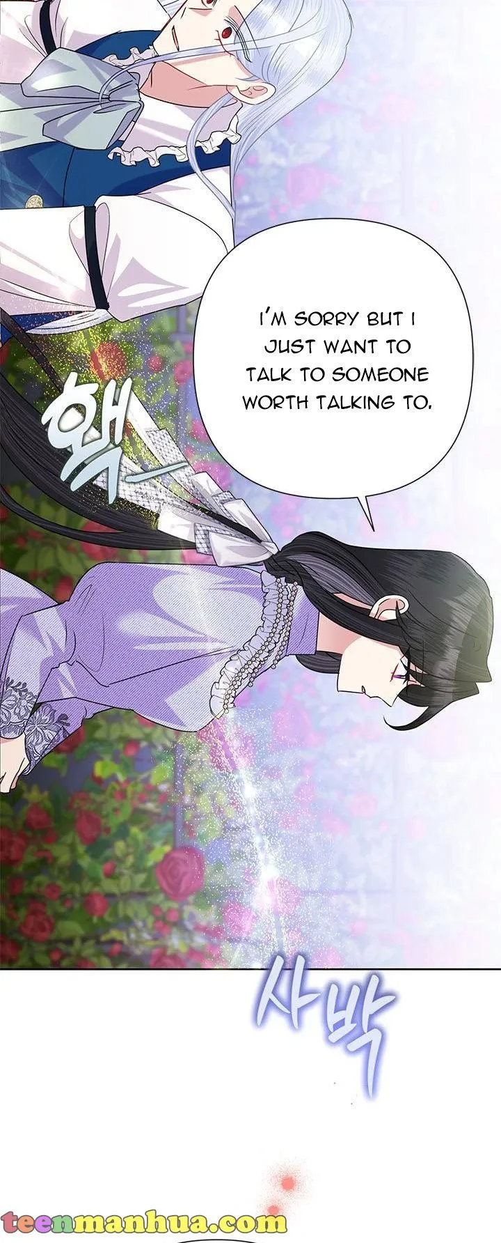 Today the Villainess has Fun Again Chapter 54 Online - página 15