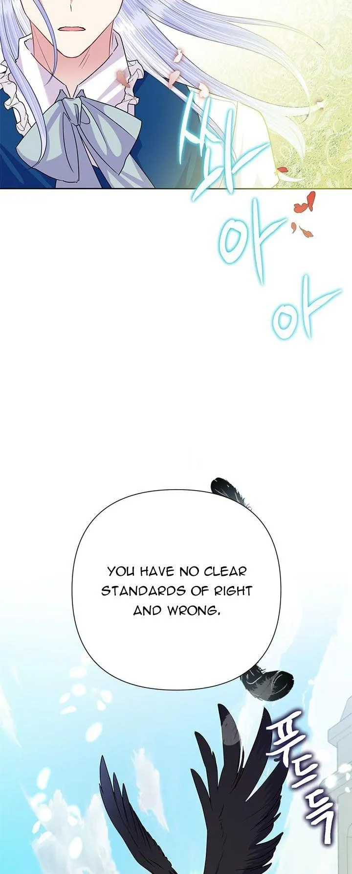 Today the Villainess has Fun Again Chapter 54 Online - página 20