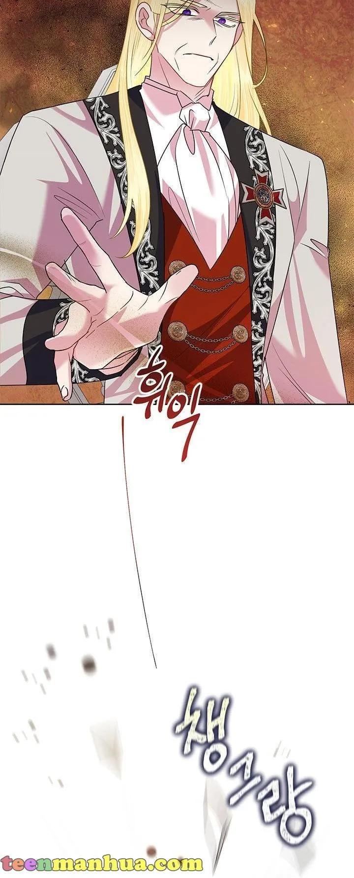 Today the Villainess has Fun Again Chapter 54 Online - página 23