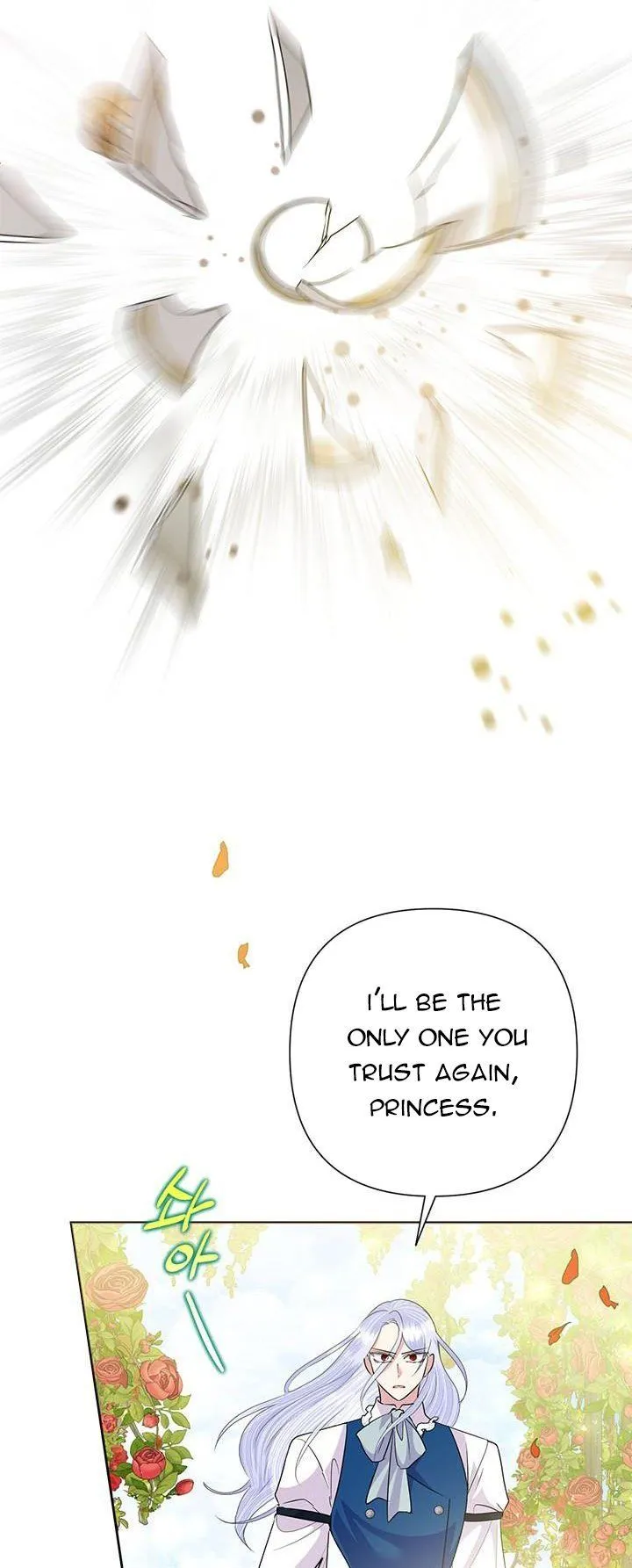 Today the Villainess has Fun Again Chapter 54 Online - página 24