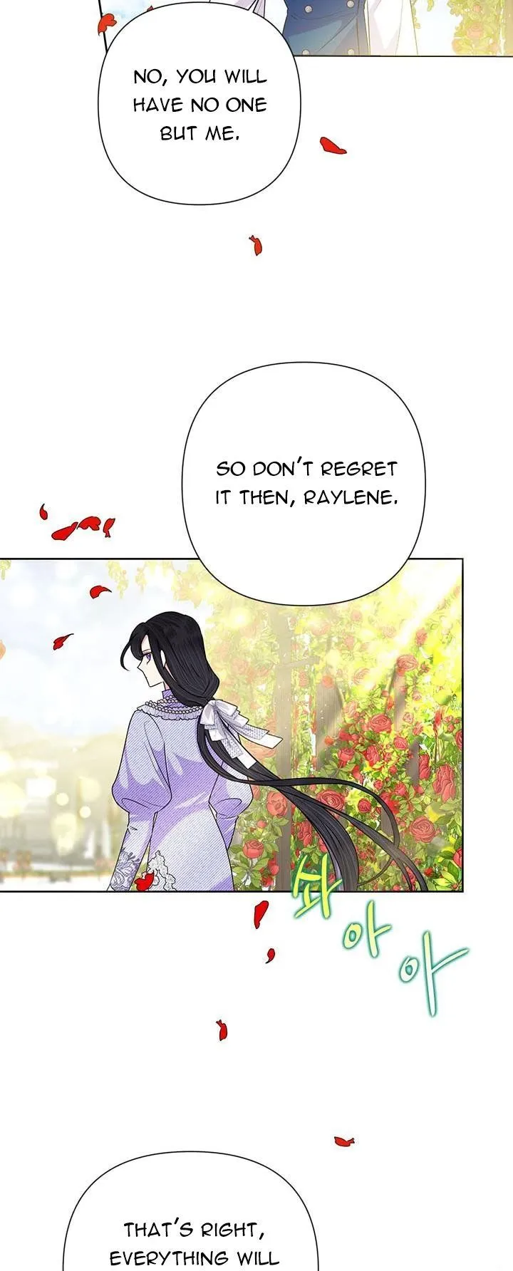Today the Villainess has Fun Again Chapter 54 Online - página 25