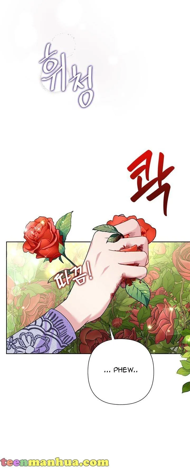 Today the Villainess has Fun Again Chapter 54 Online - página 34