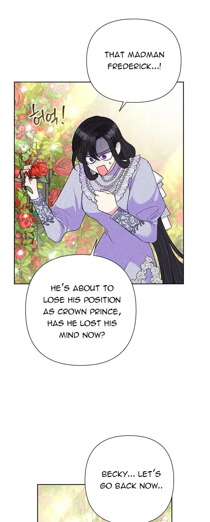 Today the Villainess has Fun Again Chapter 54 Online - página 35