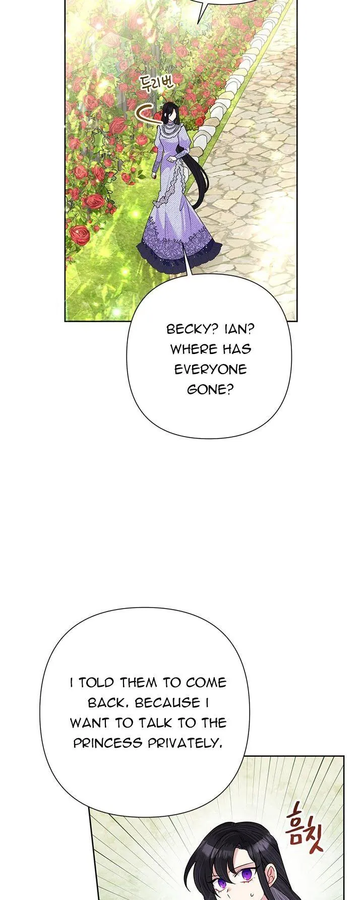 Today the Villainess has Fun Again Chapter 54 Online - página 36