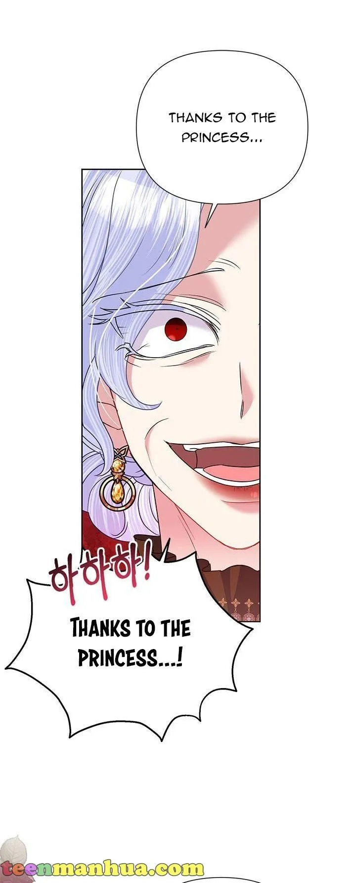 Today the Villainess has Fun Again Chapter 54 Online - página 40